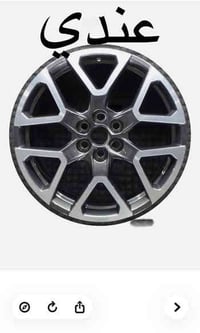 ويل كب • مقاس ١٨ • النجف