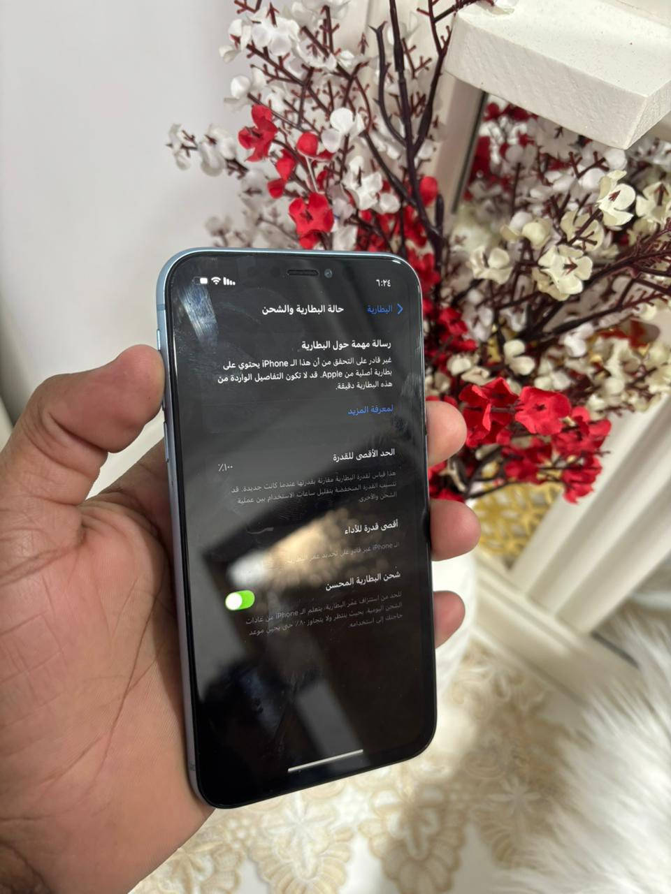 آيفون xr للبيع جهاز مستبدل فقط شاشه ٣خيارات وبطارية ١٠٠وجهاز كله شغال جهاز نضيف كلش ذاكره ٦٤سعره ١٣٥بي مجال مكاني بغداد الامين الثانيه ***********
