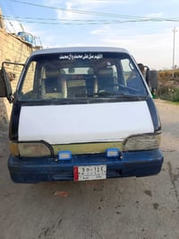 كيا بستا • ١٩٩٤ • رقم بغداد
