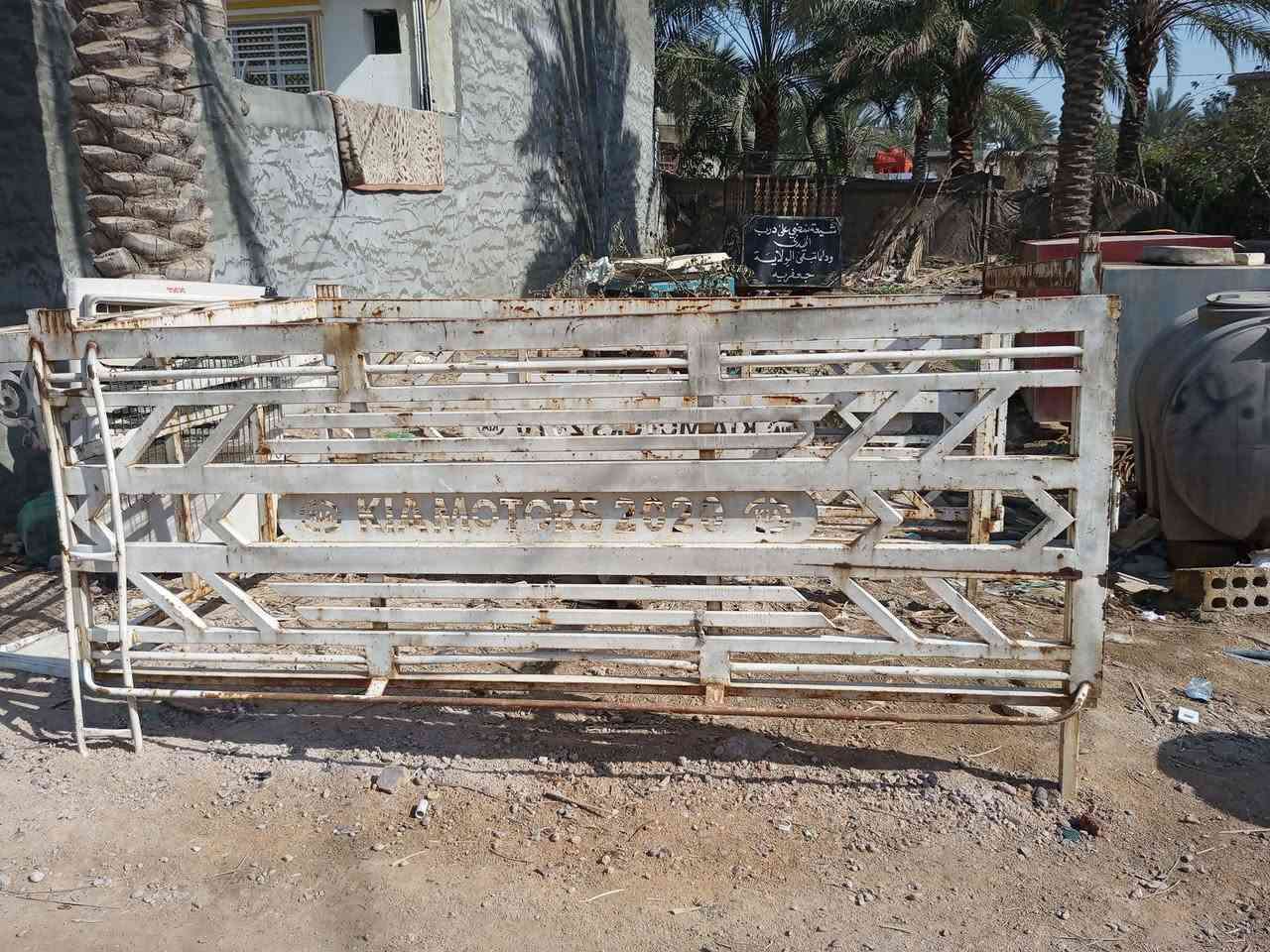 للبيع ***********
