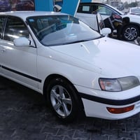 كرونا • ١٩٩٥ • رقم بغداد