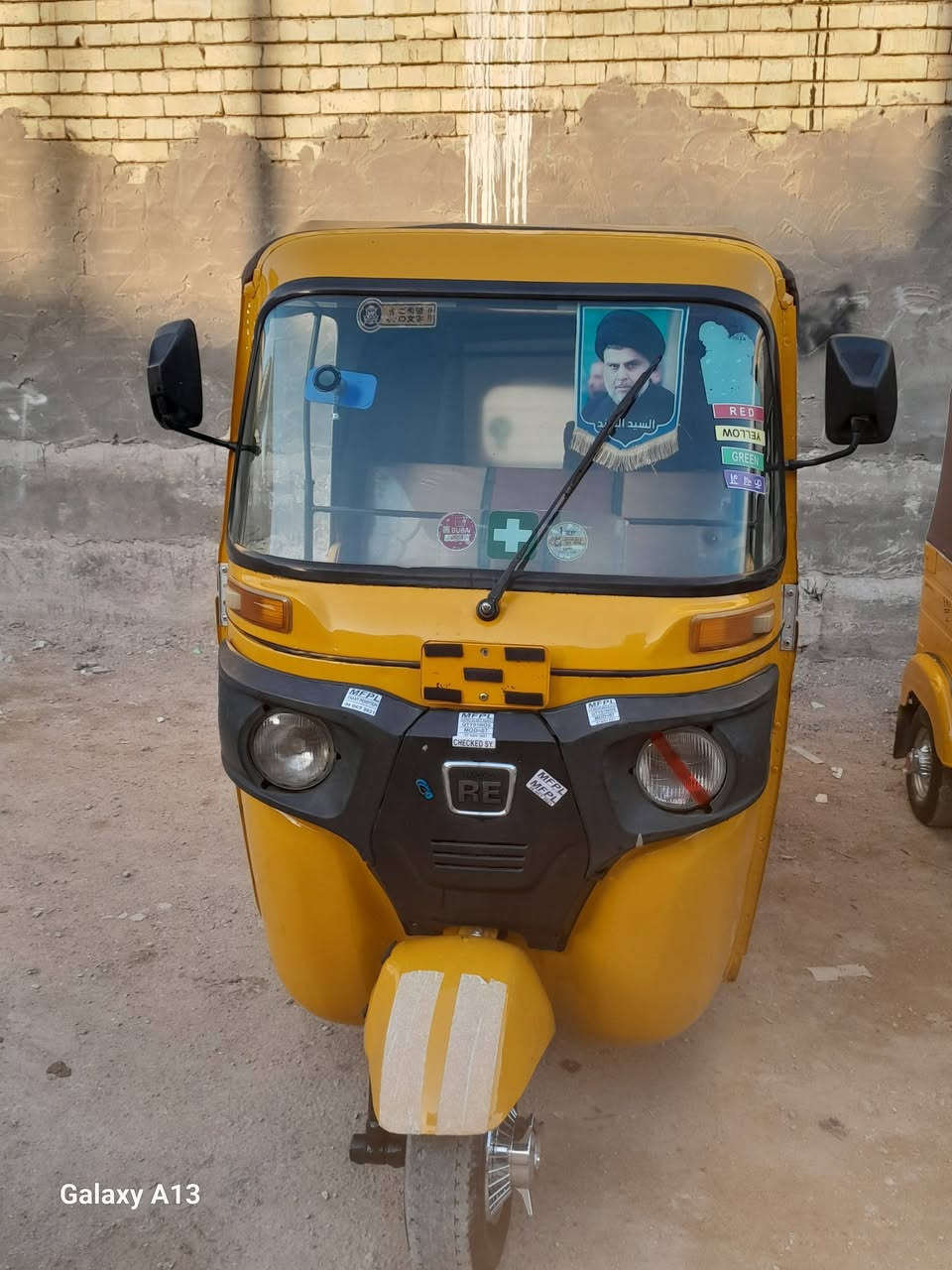 سلام عليكم اخوان تكتك 2018
رقم سنويه جاهزه من كلشي جادر كاعيات دوشمه مسجل كله جديد مشتغله مكينه خير من الله لاتنقيص ولاتبخير. وثانيه 2019 اوراق نفس تفاصيل /سعر 18
4900//19//4800/مكاني كربلاء أمن الداخلي شراي يتصل وبخدمته//***********///***********
