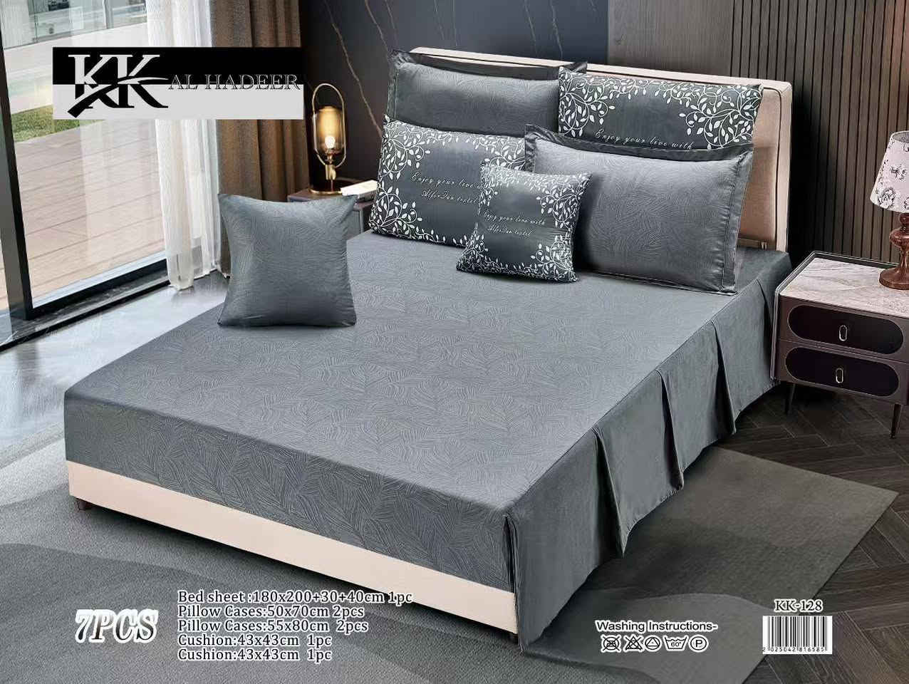 ❣️ التميٓز والرقي من مفروشات عقيل ❣️

شرشف نفرين قماش قطني ناعم صيفي نزال كشكش  جهات ٤٨ سم  راقي ورائع جدا 
٧ قطع  شرشف +٤ وجوه مخاد نفس الصورة بالضبط 🌅

💰( السعر    15   الف )💰فقط
 
📐 القياس 📐
الشرشف/ ٢٠٠ * ١٨٠ + ٤٨
المخاد / ٨٠  * ٥٥
وجه كوشه ٤٥*٤٥


**إذا كنت صاحب هذا الإعلان وتريد حذفه لأي سبب، رجاءا أرسل رسالة إلى الدعم الفني**