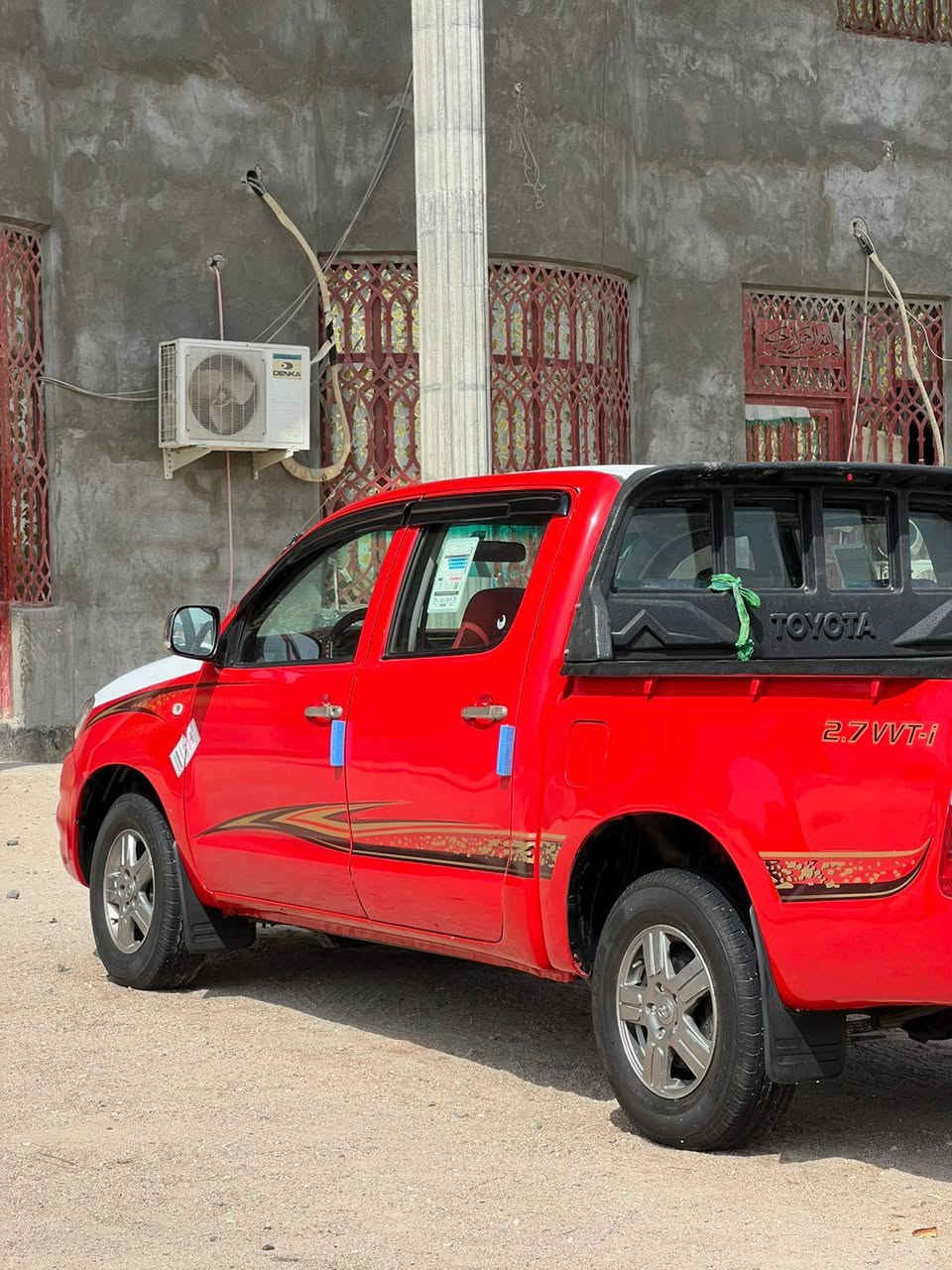 يلا السلام عليكم للبيع هايلوكس موديل 2009 مكينه كير حداده جهازه  السياره بيها تجيه وصبغ عام  سنويه 27 رقم بصره المكان البصره قضاء الدير الهاتف *********** السعر 120 وبيها مجال للطيبين
