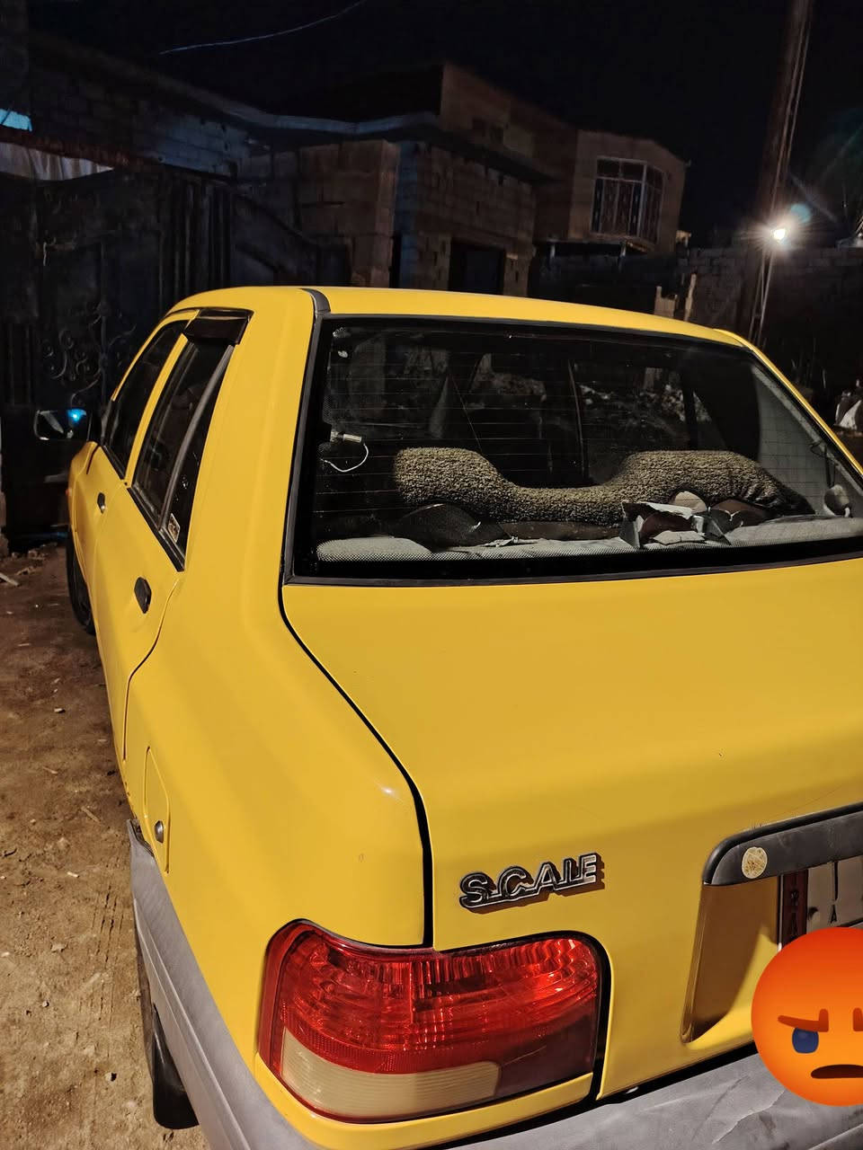 كفالة عامة 2020 بصره أ راعيه يحول ثاني يوم فقط اتصال *********** سعر 56 $ غرامة 0 هيئه عليه 🫰
