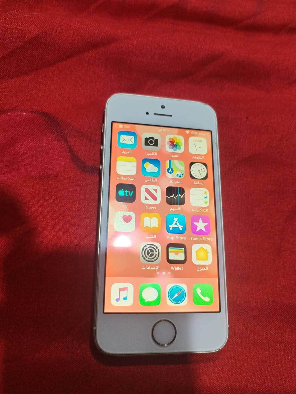 للبيع قفل ٥٠ الف من الاخير مثل مواضح  كدامكم كلشي شغال ماعندي توصيل


**إذا كنت صاحب هذا الإعلان وتريد حذفه لأي سبب، رجاءا أرسل رسالة إلى الدعم الفني**