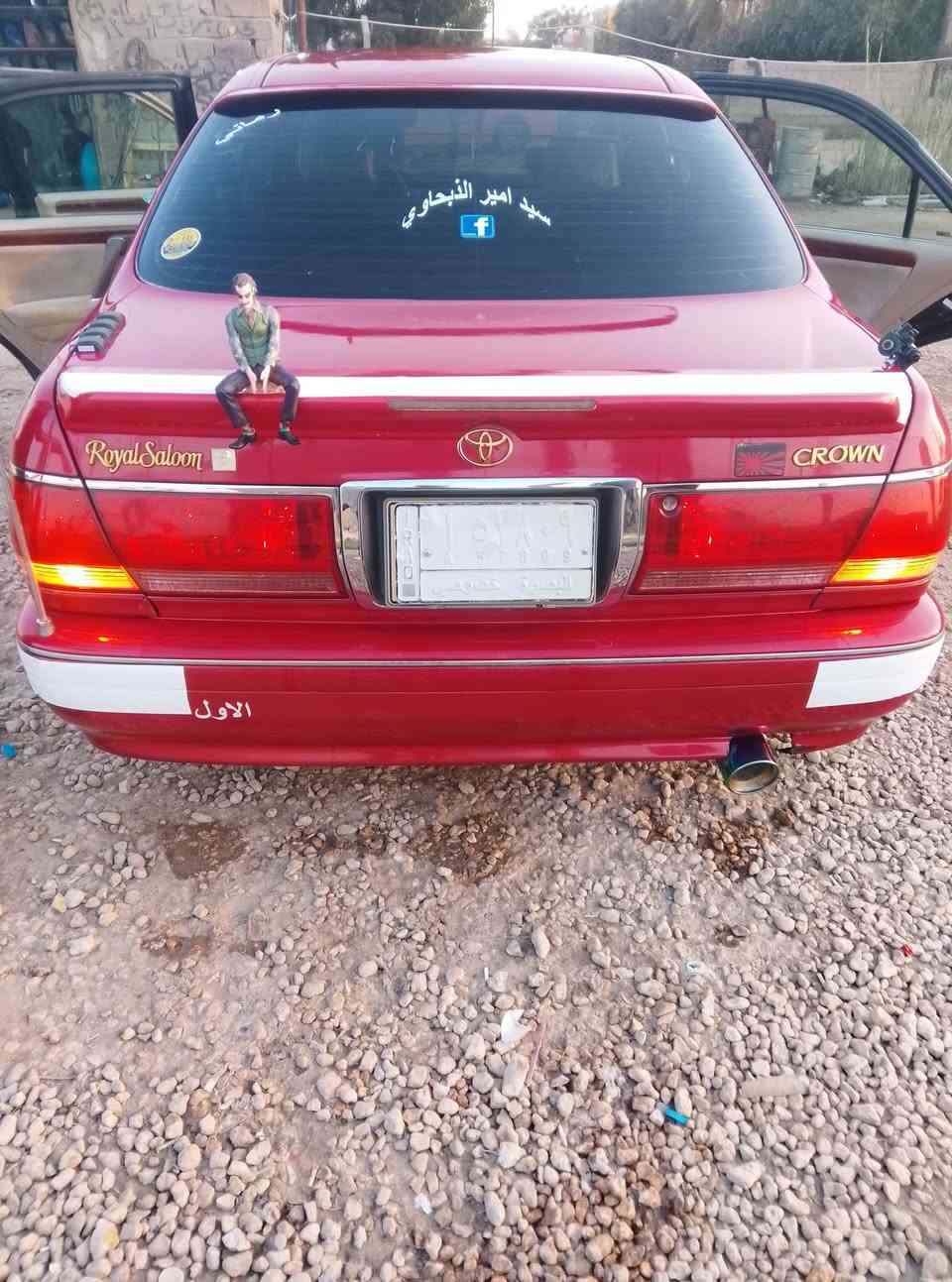 السلام عليكم شباب تيوته كراون موديل 2001رقم بصره تحويل ثاني يوم جاهزه من كلشي بكلايت ولايت كريستال أصل غرفه بيجي ويل نجمه أصلي 3دكم تبريد ثلج تحوير نجف فوك وجوه سنويه نافذه ال29 صبغه جديد للجماليه ومال جناي مكاني بابل/حله/قضاء القاسم والشراي بي خير ويدلل وهذا رقمي *********** واسف عل اطاله
