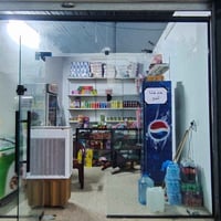 جام خانه • ارتفاع ٢٦٧ • عرض ٣٧٥