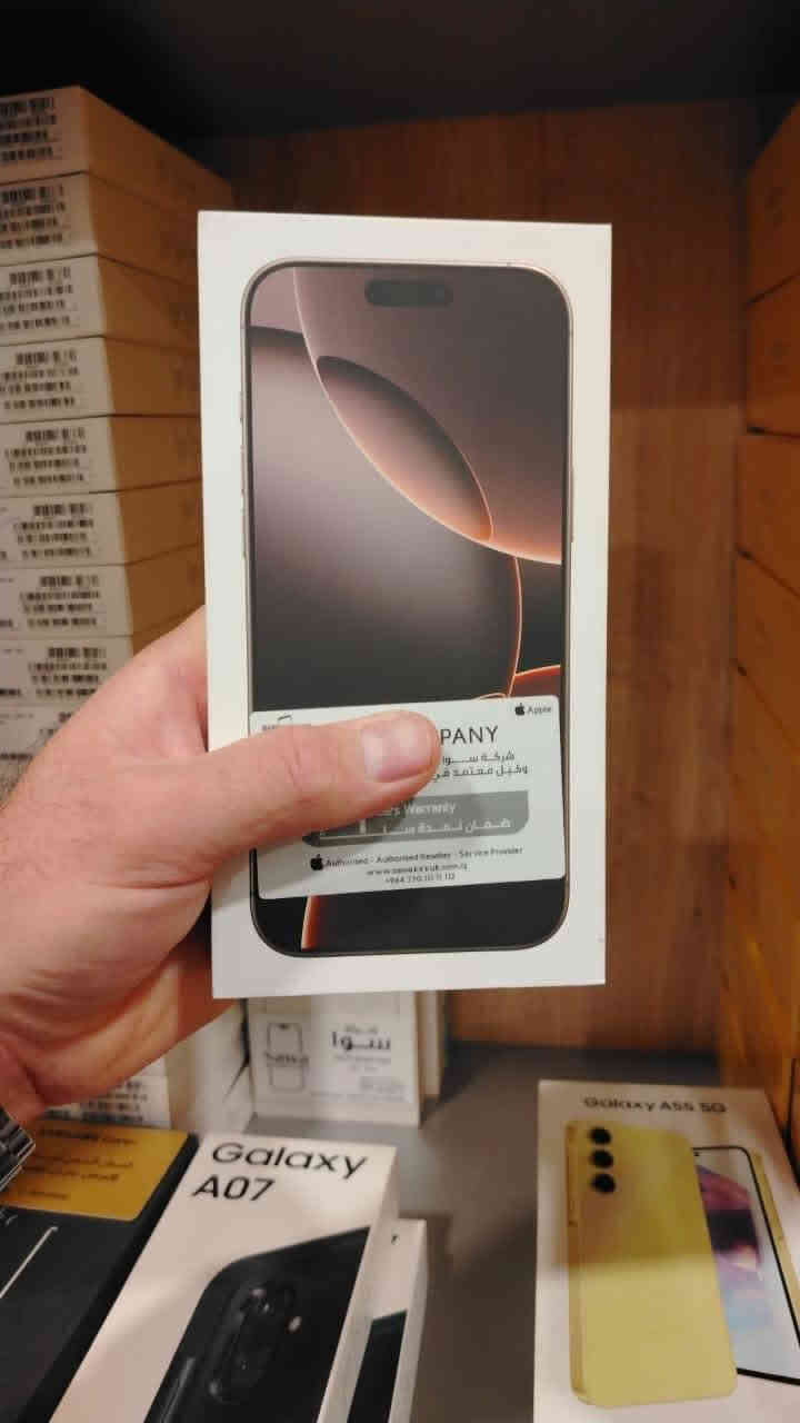 شركة المستقبل
👈  بالتقسيط المريح

جميع انواع الهواتف 

 

☑️ لحاملي ماستر كارد الرافدين فقط .

👈 المشمولين بنظام الاقساط : كل المتقاعدين والوريث و موظفي الوزارات كافة.

(التربية +الصحه +التعليم العالي +الدفاع+الداخلية+الكهرباء +الوقف السني+الماء+ المجاري+الاتصالات + النفط + البلديات + التجارة+ الصناعة والمعادن + الزراعة+ الشباب والرياضة+ الهجرة والمهجرين+ الثقافة والسياحة +التخطيط ) 

✅ بدون نظام الكفيل وبدون بقاء الماستر

📍العنوان : كركوك قضاء الحويجة شارع البورصة محل رقم 6+5 

📲 موبايل ‭***********

رقم واتساب ***********
