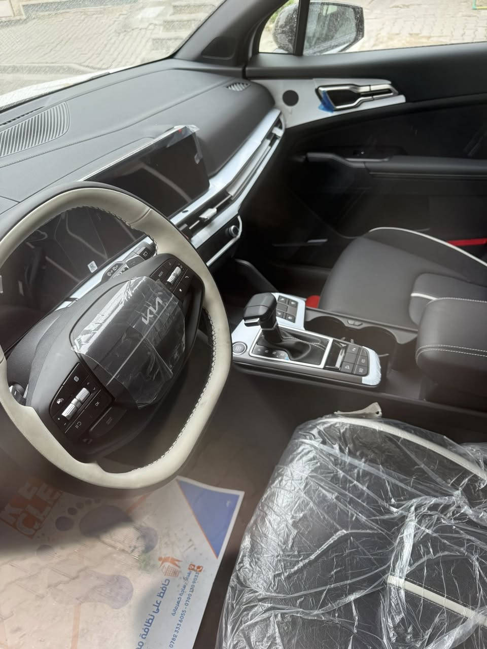 السلام عليكم
سبورتج 2026 خليجي زيروووو ( جيتي لاين ) 
عليها خصم السياره زيرو وكفاله من كلشي 
وضمان شركه نم  دبديلات دهن مجانيه وارضيات 
مرقم بغداد كامل مواصفات الجيتي الفول 
مكاني الاعظميه ***********
