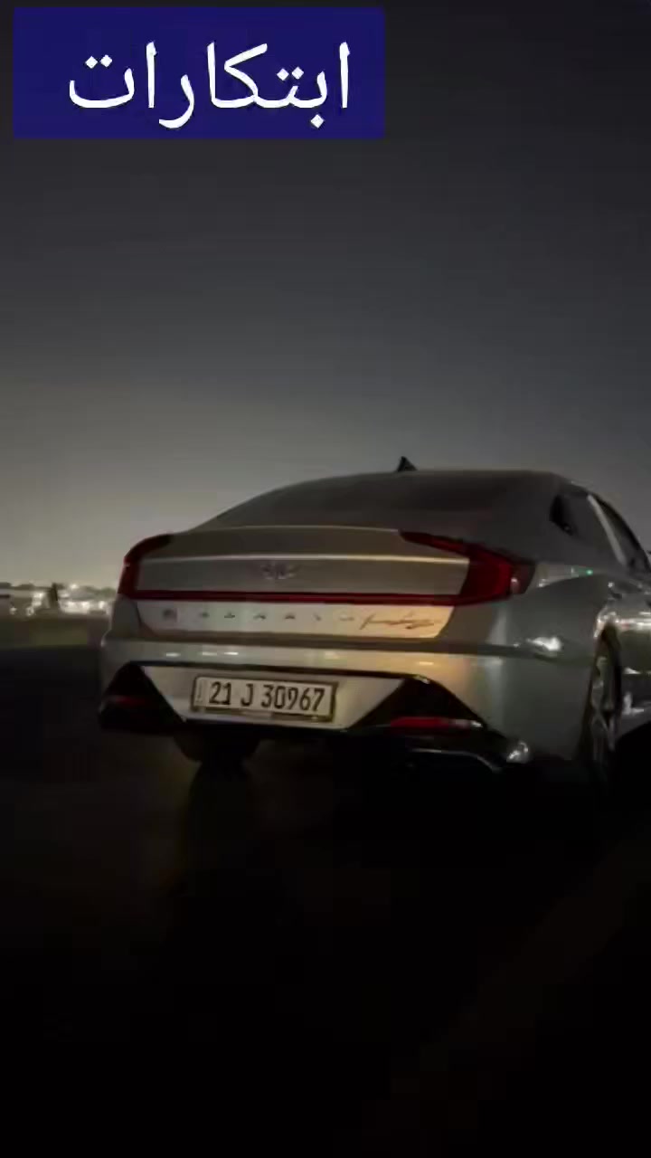 عرض شهر رمضان المبارك صار الفلاشر 8 خطوط ريمونت ب 100 الف مع التوصيل . 
هذا العرض فقط مستمر لورة العيد 
للحجز تواصل واتس اب وتدلل 
***********
