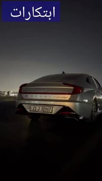 عرض شهر رمضان المبارك صار الفلاشر 8 خطوط ريمونت ب 100 الف مع التوصيل ....