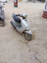 ماكس منغولي • حله • موتوسيكل