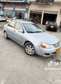 محرك وكير شرط • منفيس اصلي • ٢٠٠٨