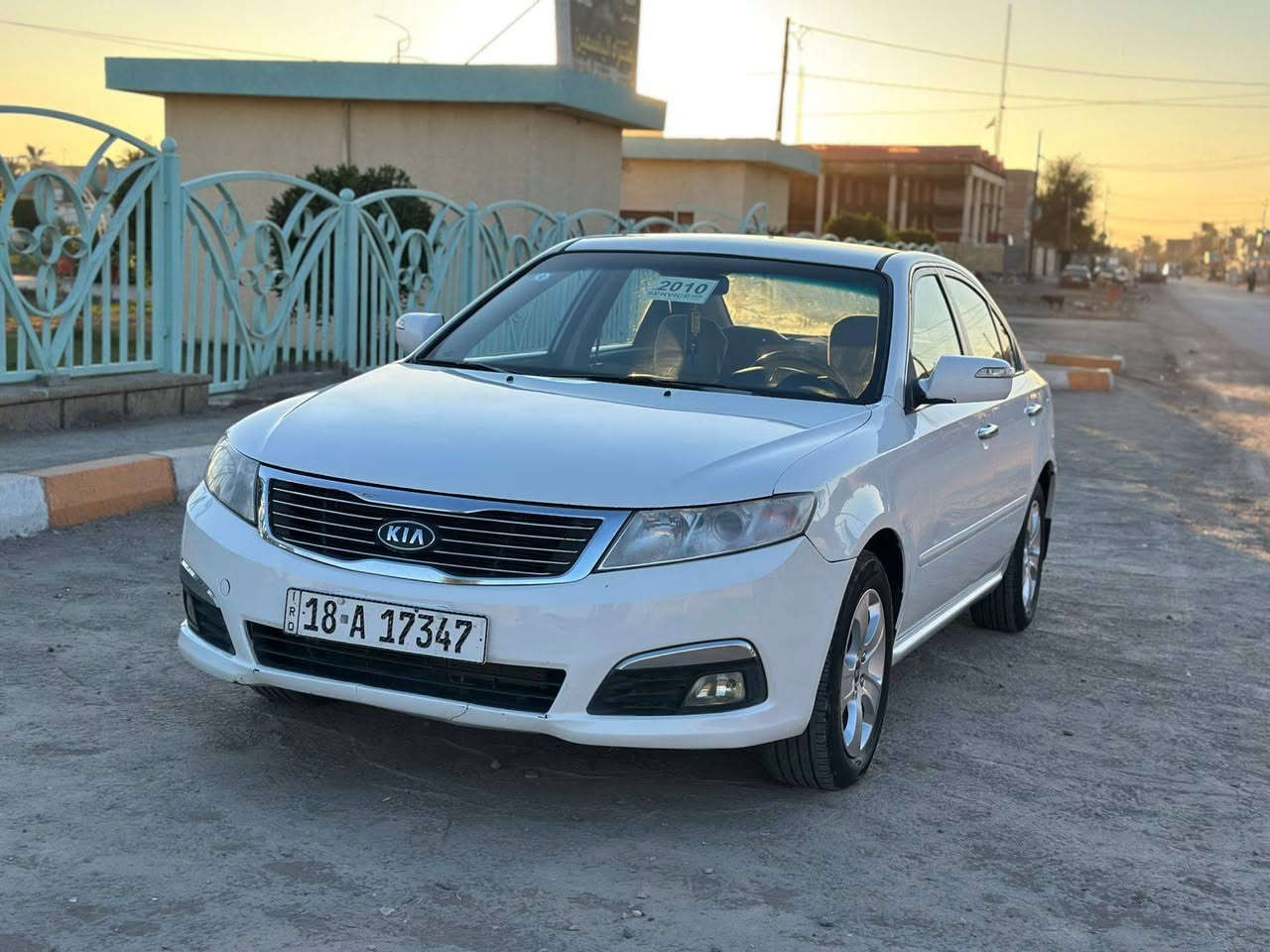 كيا اوبتيما للبيع خليجي السونار مرفق بلمنشور 

السياره كل نقص ما بيها رقم بابل إنكليزي سنويه لل2030 

مكاني بابل الشوملي السعر 118 وبيها مجال لشراي 

***********
