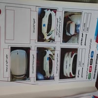 توسان ٢٠٢٠ • مكاني • ماشية ٩٠