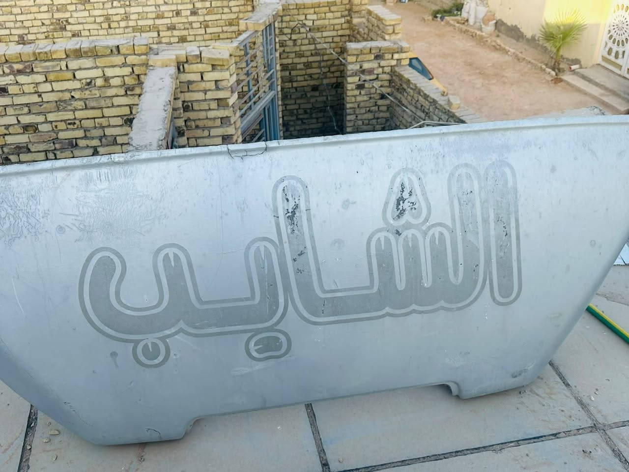 غراض تريلات للبيع
كاسحه جديدة اصلية سعره 100
بيم الماني جبر 75
جك شغال 40
سلسلة كرين تعليگ سعره 75
جاملغ سكانيا اصلي 15
قواعد جوبلسات زوج سعره 30
زوج ويلات جدد 150
صينيه مال كلچ10 سعره 25
فان سبلت اصلي سعره 50
مكان كوفة رقم الهاتف 
***********
