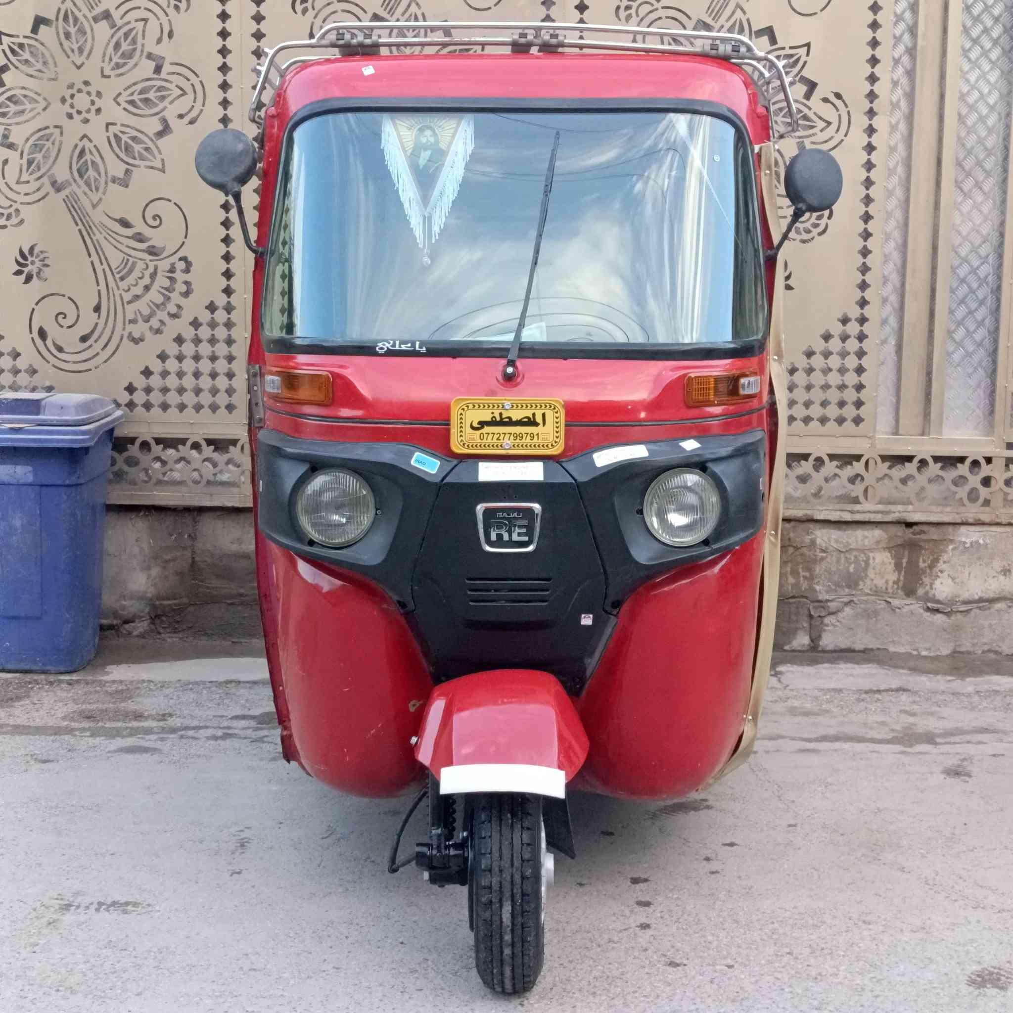 السلام عليكم تكتك للبيع 18كفالة اوراق كاملة بس لغد صبغ سعر4250وبيه مجال بسيط مكاني رقمي ***********
