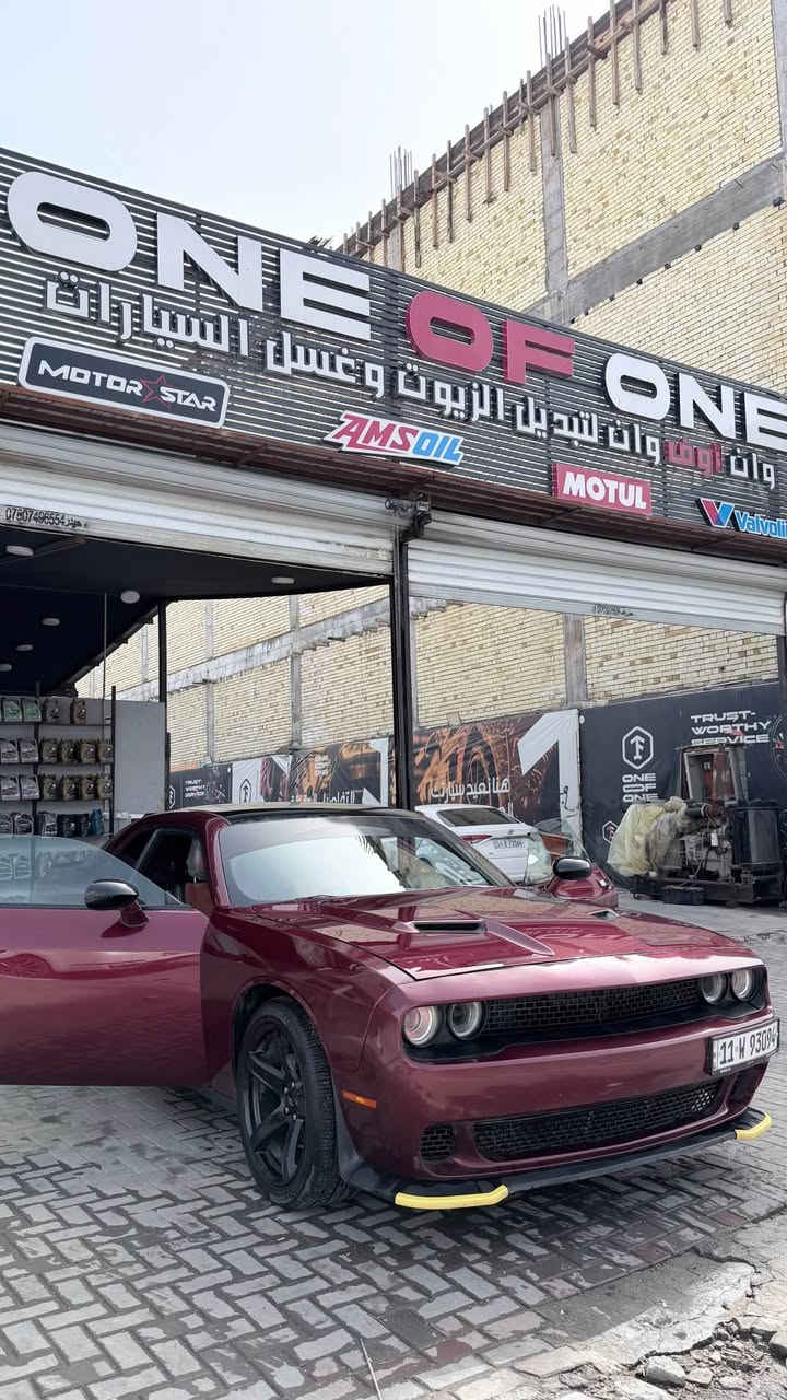 📍 رقم بغداد | باسمّي | تحويل فوري ثاني يوم

🚗 المواصفات:

 • محرك 6 سلندر (اقتصادي وقوي)
 • ماشي: 84 ألف ميل
 • فئة SXT المعروفة
 • شاشة + تحكمات دركسون
 • كشنات حضن مريحة
 • سقف ستايل رولز رايس ✨
 • جناح Redeye 🔥
 • ويل نجمة جديد + تايرات جديدة
 • تبريد جديد بالكامل ❄️
 • حدادة جديدة (حجر بيئة بلادي)

🛠️ الحالة:

 • السيارة نظيفة جداً وما متعوب عليها
 • الضرر: قطعة وحدة (جام لغ أمامي – عكس السايق)
 • بيها مكانات تكحيل بسيطة بدون أي ضرر داخلي
 • جاهزة للاستخدام مباشرة ✔️

💰 السعر: 17,000$ قابل للتفاوض

📞 للتواصل: ***********

🚘 البصرة, العراق
