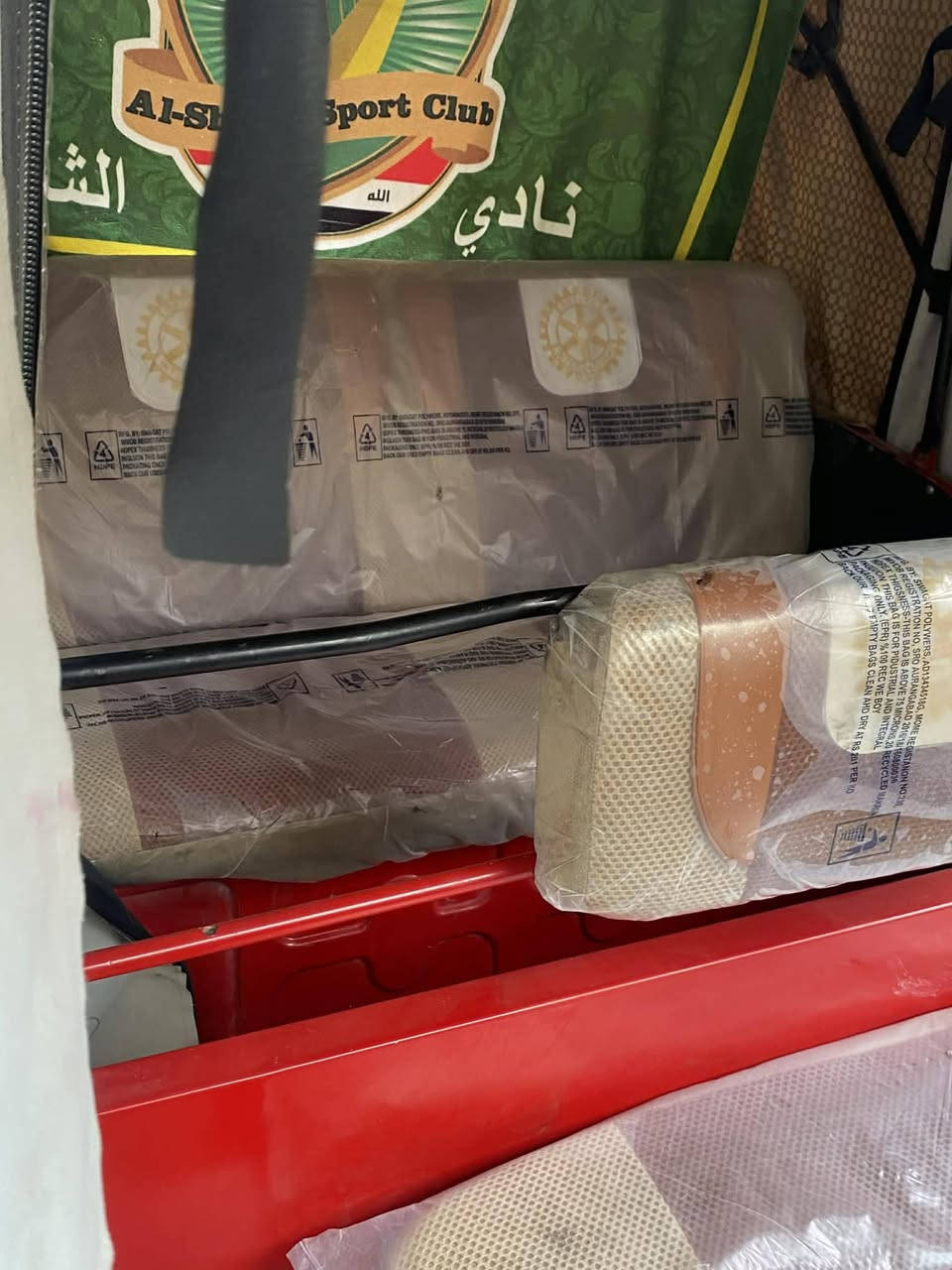 سلام عليكم تكتك 2018 نازله 19 مرقمه نكليزي تحويل مباشر.  ***********
