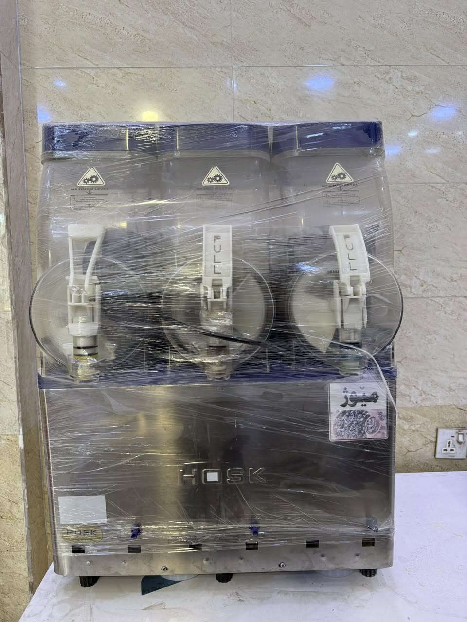 لليبع مكين ازبرى هوسك تركى اصلى كولش مزبوت ٣حوز ٢ععد بسعر١٣$ ورق سليمانيه
***********
***********
