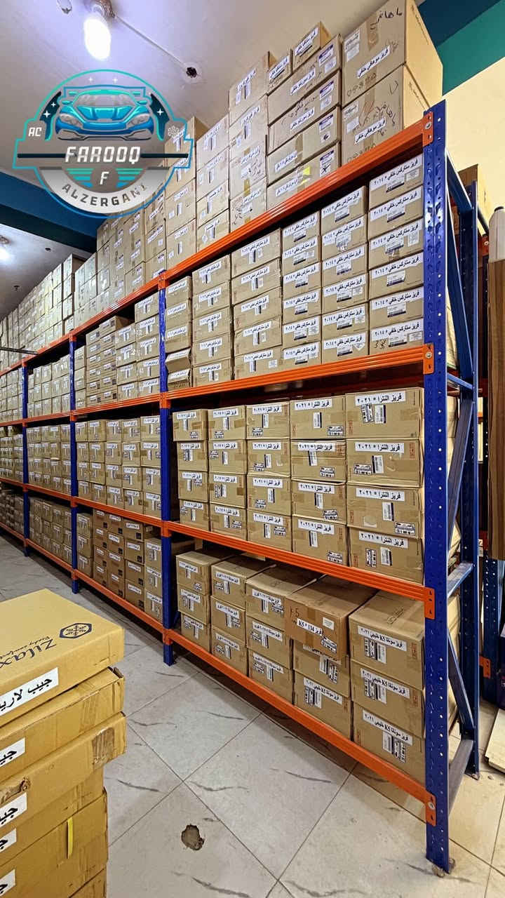 فاروق الزركاني للتبريد ❄️
لتجارة قطع غيار التبريد لكافة انواع السيارات 
📍الناصرية / السكك / شارع المحطة


**إذا كنت صاحب هذا الإعلان وتريد حذفه لأي سبب، رجاءا أرسل رسالة إلى الدعم الفني**