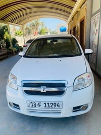 افيو ٢٠٠٩ • محرك مكفول • سنوية ٢٠٣٠