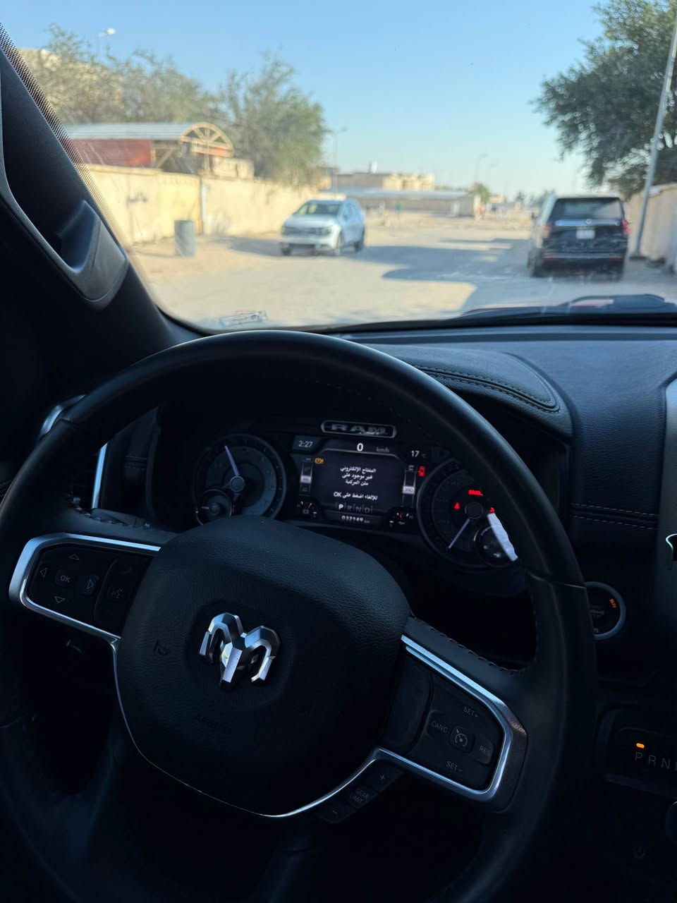 رام مديل 24 فئة لارامي 
ضرر غرق مياه امطار 
للاستفسار*********** البصرة, العراق
