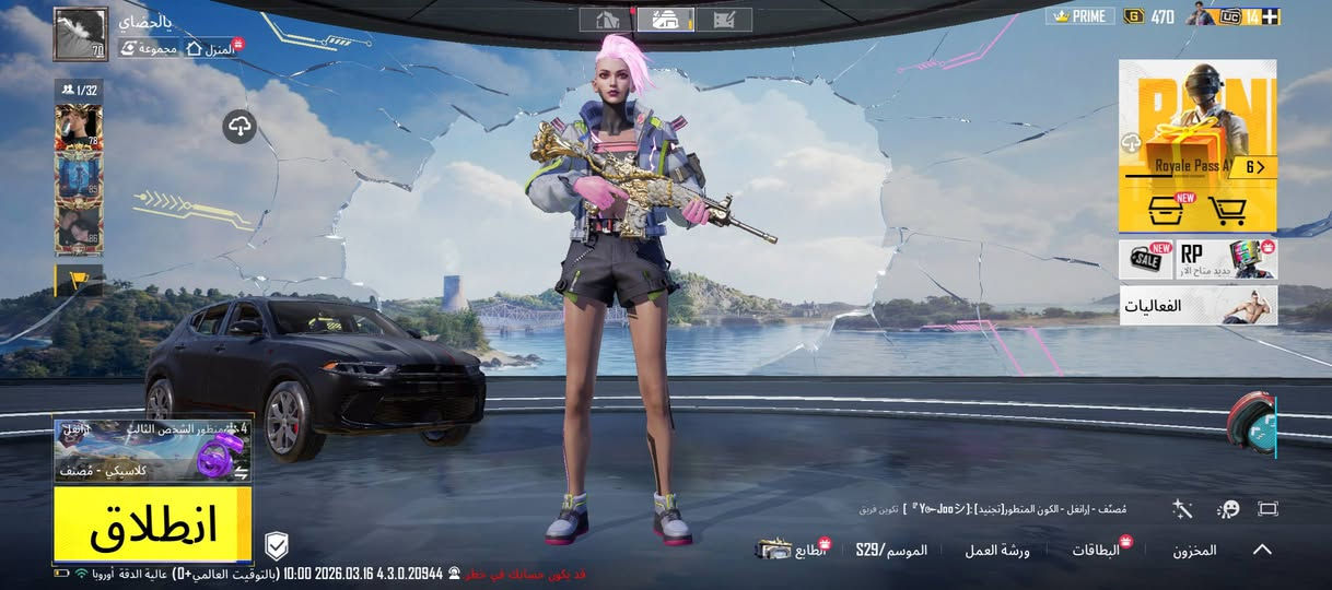 حساب مرتب للبيع مكاني ناصريه قضاء شطره شراي يجي سعر خاص


**إذا كنت صاحب هذا الإعلان وتريد حذفه لأي سبب، رجاءا أرسل رسالة إلى الدعم الفني**