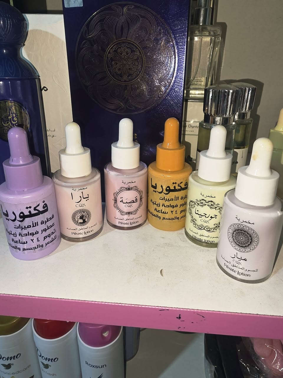 اللهم صل على محمد وآل محمد 
وصل المسواك الجديد الأسعار علقي ع اي صورة 
 نجابج بالسعر توصيلنه مجاني


**إذا كنت صاحب هذا الإعلان وتريد حذفه لأي سبب، رجاءا أرسل رسالة إلى الدعم الفني**