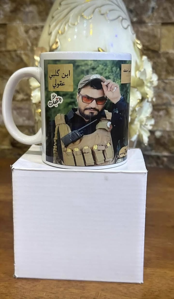 كوب طباعة صورة وعبارة حسب الطلب♥️يوجد توصيل لجميع المناطق


**إذا كنت صاحب هذا الإعلان وتريد حذفه لأي سبب، رجاءا أرسل رسالة إلى الدعم الفني**