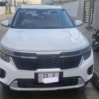 سيلتوس • ٢٠٢٥ • فول مواصفات