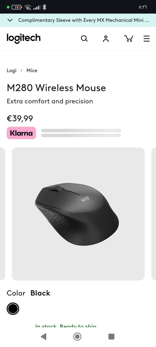سماعات بوز ساوند سبورت فري اللاسلكية (Bose SoundSport Free)
وماوس logi وايرلس للبيع ريدهم ثنينهم ب 75 وبيهم مجال شي بسيط مكفولات فقط سماعات بطاريتهم ضعيفه اطول ساعه


**إذا كنت صاحب هذا الإعلان وتريد حذفه لأي سبب، رجاءا أرسل رسالة إلى الدعم الفني**