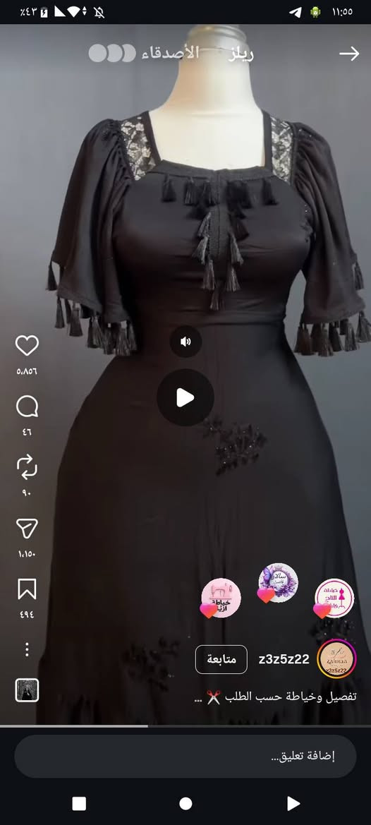 سلام عليكم بنات خياطه وفصالات دشاديش حسب طلب ومتوفر خدمه توصيل راسلوني خاص


**إذا كنت صاحب هذا الإعلان وتريد حذفه لأي سبب، رجاءا أرسل رسالة إلى الدعم الفني**