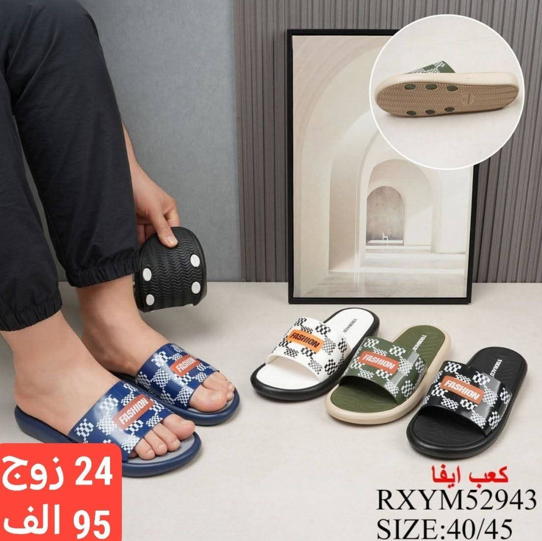 🌟 الاسعار والقياسات داخل الصور مكتوبة 🌹 الحقيقة اجمل من الصور 🌹شرط الفحص بوجودالمندوب رابط قناة تلي كرام https://t.me/+jTHGOY_uPUE4MWJi
خدمة توصيل 
🔥 بغداد 5 ومحافظات 6 الاف 🔥

الحجز وتساب فقط(***********)
