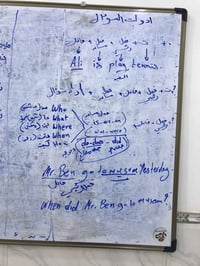 انكليزي • اول متوسط • محاضره اولى مجانا