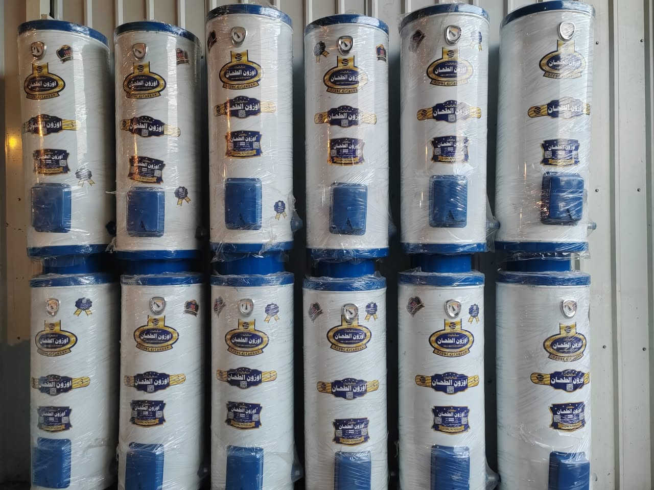 إذا كنت تبحث عن أفضل سخان ماء في العراق يجمع بين القوة – التوفير – الضمان الحقيقي فهذه فرصتك الآن!

💯 سخان اوزون الطحان الأصلي متوفر الآن بسعر الجملة من تطبيق Free Zone 
مع هدية مميزة 🎁
🎁 هيتر إيطالي أصلي مجاني مع كل حجز 🎁

🚚 توصيل سريع خلال 24 ساعة إلى باب المنزل
🛠 ضمان حقيقي لمدة 3 سنوات كاملة
🔌 استهلاك اقتصادي للطاقة – توفير في الكهرباء

الأسعار بعد التخفيض:
سخانات 1.5 ملم الأصلي 
💧 سخان 160 لتر أصلي بسعر 79,000 دينار عراقي
💧 سخان 120 لتر أصلي بسعر 69,000 دينار عراقي
💧 سخان 80 لتر أصلي بسعر 59,000 دينار عراقي

سخانات 3 ملم الأصلي 
💧 سخان 160 لتر أصلي بسعر 99,000 دينار عراقي
💧 سخان 120 لتر أصلي بسعر 89,000 دينار عراقي
💧 سخان 80 لتر أصلي بسعر 79,000 دينار عراقي

⭐ مميزات سخانات اوزون الطحان:
✔ احتفاظ عالي جداً بسخونة الماء
✔ عازل حراري حديث Rock Wool للحفاظ على الحرارة لأطول وقت
✔ هيكل حديد مغلون بتقنية Electrostatic Powder Coating مقاوم للكلس والصدأ
✔ كيج حديد بسماكة 1.5 ملم لصلابة أعلى
✔ كيج حرارة لكل سخان لسلامة أفضل
✔ أنابيب ستانلس ستيل مقاومة للتآكل
✔ بوستر ضغط يتحمل حتى 10 بار

📦 التوصيل خلال 24 ساعة فقط إلى جميع المناطق

للحجز أرسل المعلومات التالية:

الاسم الكامل
العنوان بالتفصيل
رقم الهاتف
أقرب نقطة دالة
رقم هاتف إضافي (إن وجد)

📞 مركز خدمة الزبائن والمبيعات:
*********** ☎ مهندسة نور
*********** ☎ مهندسة رنا
*********** ☎ مهندسة محمد
*********** ☎ مهندس علي

⚡ احجز الآن واستفد من العرض الأقوى في العراق 
اخذ الاصلي بسعر الجملة والتوصيل مباشرة للمنزل 

#سخانات #فريزون #كهربائيات #تطبيق_فريزون
