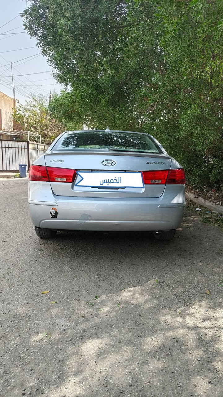 السلام عليكم هونداي سوناتا ٢٠١٠
وارد امريكي سيارة ليبل واحد كفالة برغي ممفتوح بيه بيبان بنيد صندوق رقم واحد 
محرك ٢٤٠٠
ناقل حركة اوتماتيك
تدفئة تبريد شغالة 
تبريد ثلج ❄
كير مكينة كفالة انطيك زيرو ع شرط 
دوشمة جديدة 
باسمي ثاني يوم احولك شرط
رقم ديالى مشروع وطني بكل العراق احولك بمكانك
سيارة من خذته بيه صبغ فقط نص الصندوق وبنيد اثر جراد 
ترايك من زاخو للفاو من كد مامهتم بسيارة سيارة اكثر وقته طابكة 
صدر امامي خلفي كله جديد كله منفوض 
سيارة ماشاء الله نصبته تخبل
اكفلك سيارة من حادث شواصي لغود تكم كفالة 
سيارة فول نظافة الله شاهد صفاح موس ماشاء الله 
مكاني بغداد زعفرانية 
كل الاعرفه ع سيارة حجيته تجي تكلب وتقنع واني حاضر
شاري يتصل واني بخدمته

‏‪***********‬‏
ابو احمد البهادلي
