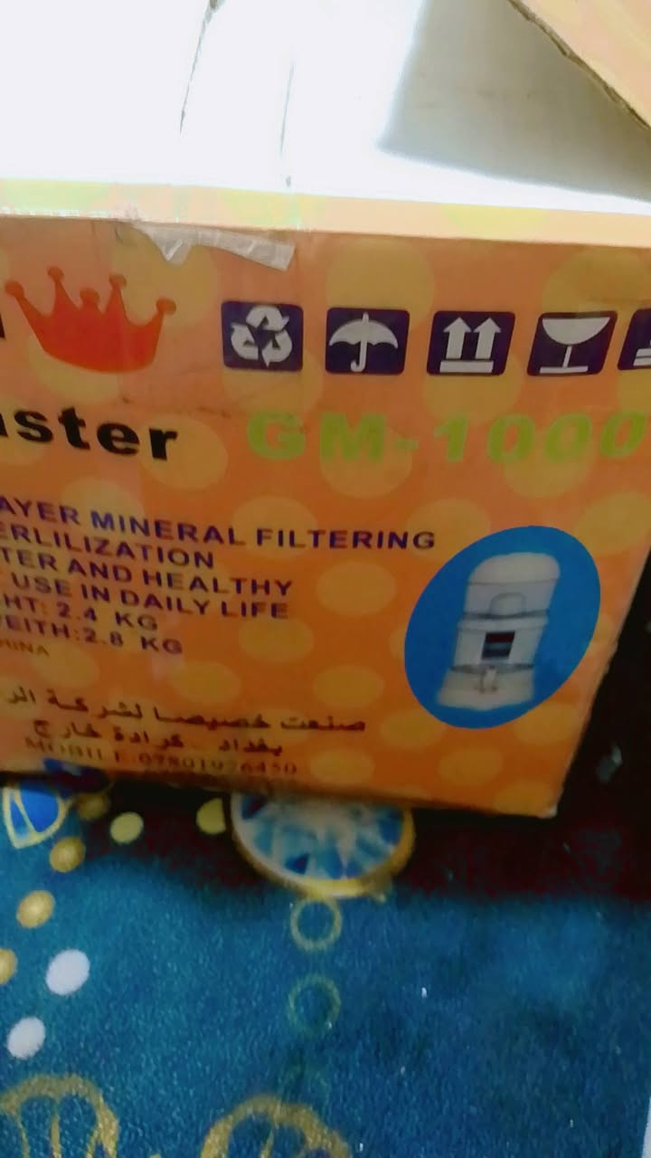 لبيع


**إذا كنت صاحب هذا الإعلان وتريد حذفه لأي سبب، رجاءا أرسل رسالة إلى الدعم الفني**