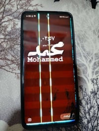 زيرو اكس برو • ٢٥٦ • شاشة تحتاج تبديل