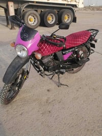 دايوان • زيرو • ميسان