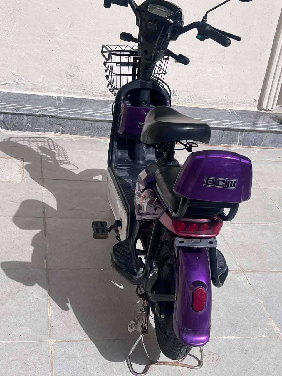 دراجه شحن جديده إستعمال قليل
سعر 350 عنوان بابل


**إذا كنت صاحب هذا الإعلان وتريد حذفه لأي سبب، رجاءا أرسل رسالة إلى الدعم الفني**
