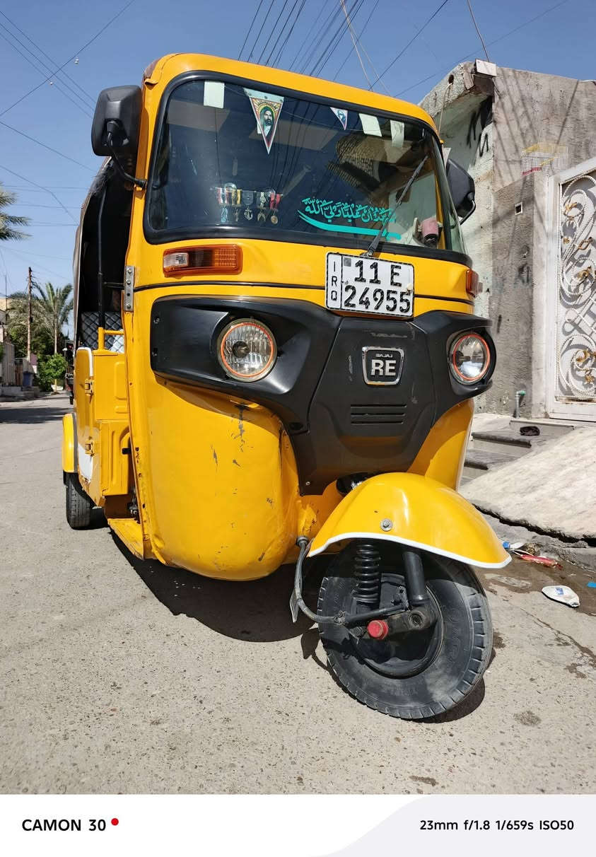 السلام عليكم تكتك للبيع
تكتك خير من الله رقم وسنويه رقم بغداد تكتك مابيهة  أي نقوصات بيهه فقط ضربه بلغد ومرجع بارد التكتك مكفولة من كل شيء  

تكتك بلعافيه ع الياخذهه عنواني بغداد  الرقم *********** 

السعر  8.250  ثمانيه وربع
