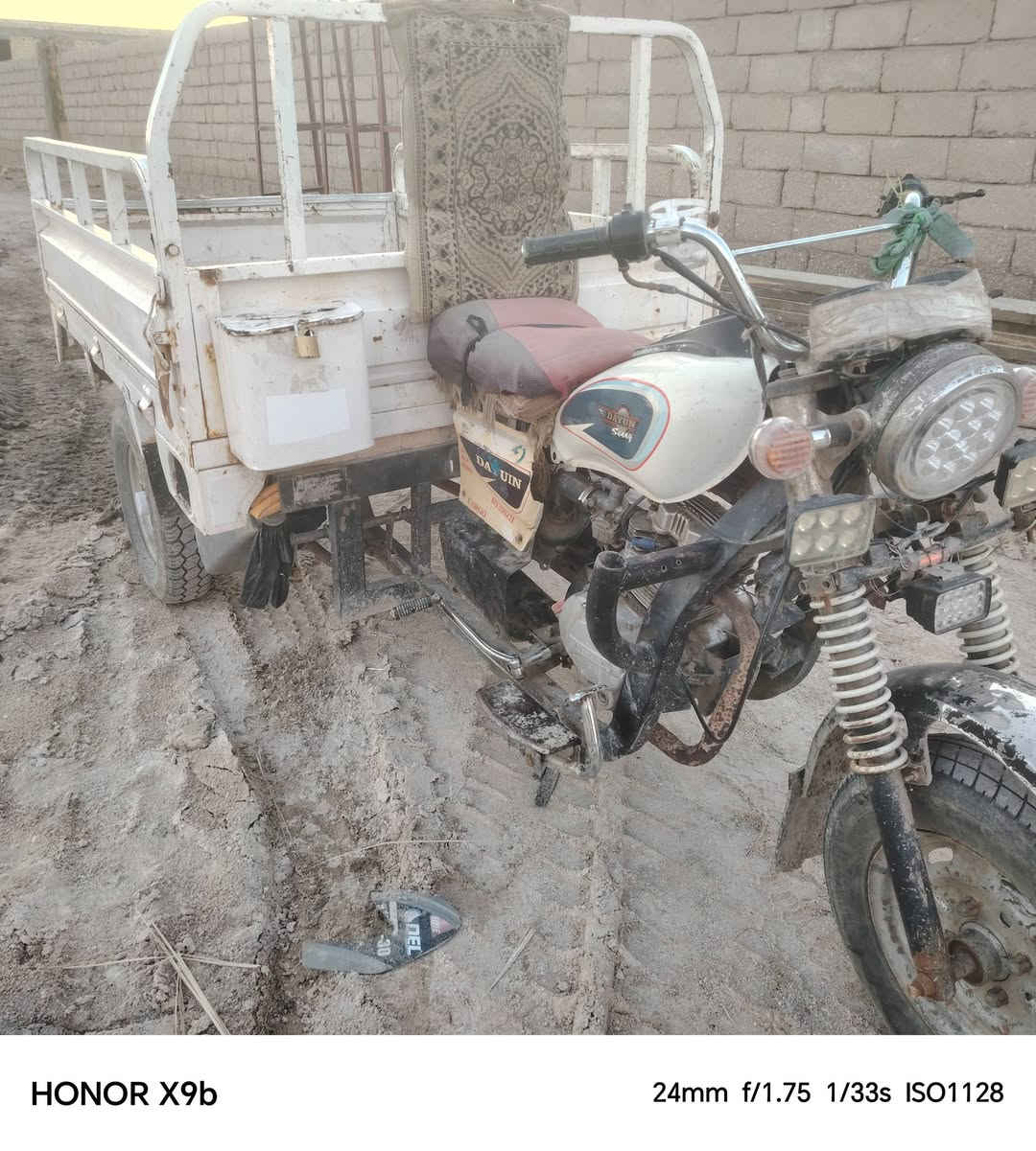 ستوته للبيع موديل ١٤ أوراق اصولية كهربائيات شغاله تخم تاير جدد السعر مليون وبيها مجال قليل. المكان السماوه. السوير.. للاتصال ***********
