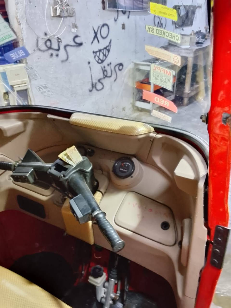 تكتك 2022 تجفيت جديد اوراق ضايعة اكفلهة سرقة سعر خاص27487244 077


**إذا كنت صاحب هذا الإعلان وتريد حذفه لأي سبب، رجاءا أرسل رسالة إلى الدعم الفني**