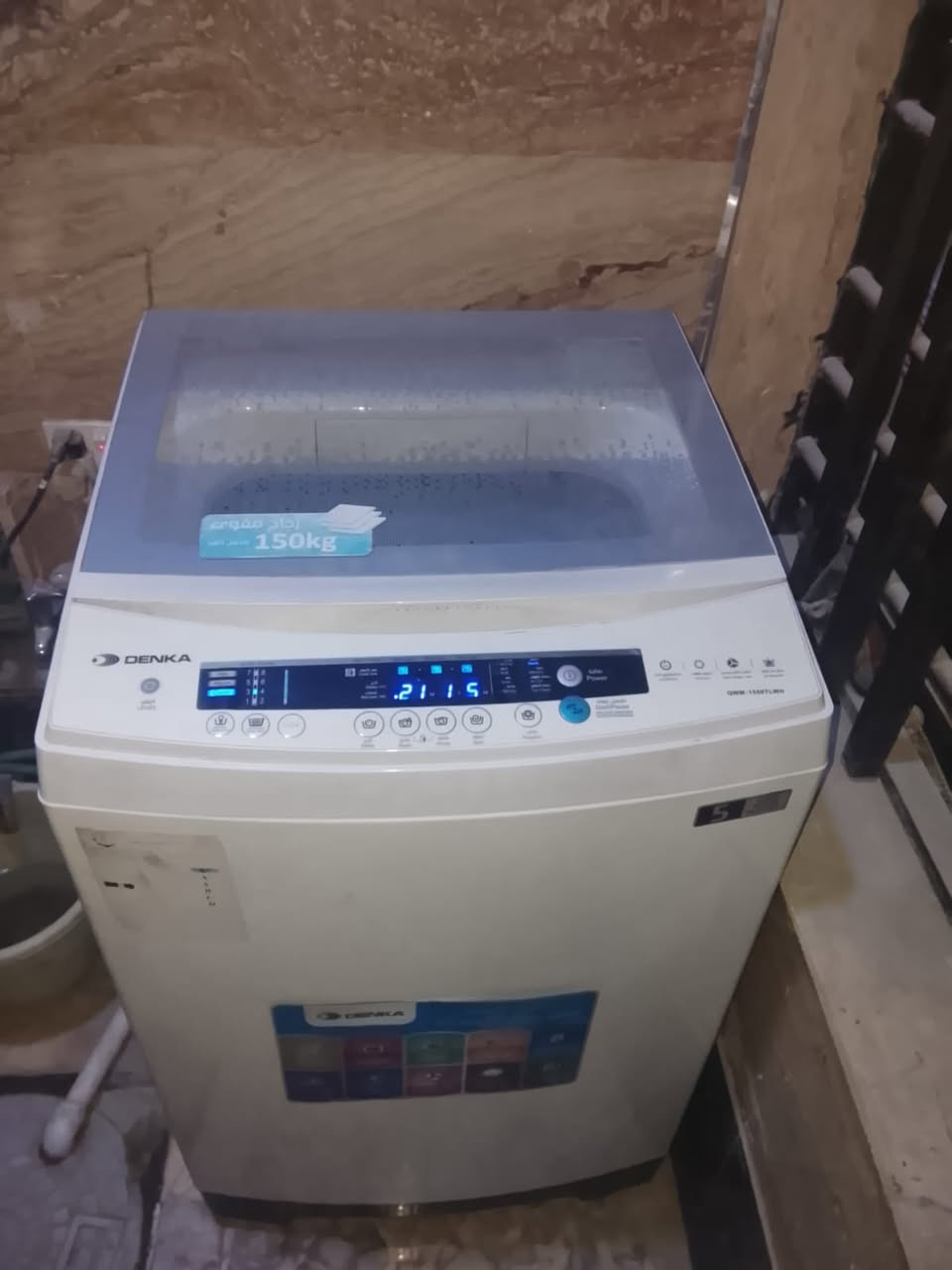 غسالة نوعية دنكة دينكا وزن 15كيلو نظيفة وشغالة كلشي مابيها سعر نهايتها قفل 200 مكان حي القاهرة بغداد


**إذا كنت صاحب هذا الإعلان وتريد حذفه لأي سبب، رجاءا أرسل رسالة إلى الدعم الفني**