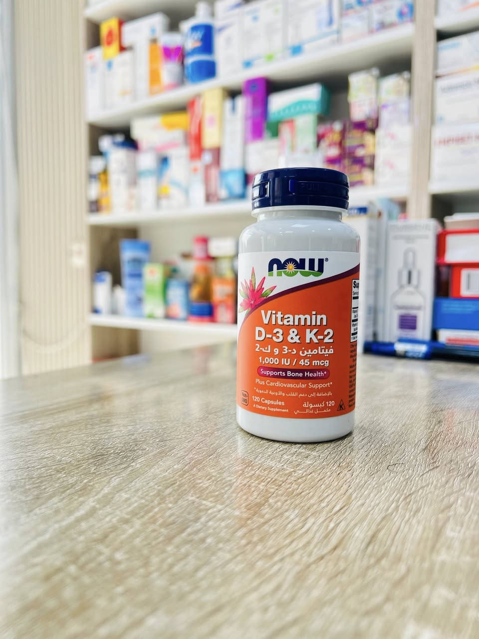 جميع منتجات شركة ناو متوفّرة داخل #صيدلية_جوهرة_القلعة 

اختيارات متكاملة من الفيتامينات والمكملات والعناية الطبيعية…
كلها في مكان واحد وبجودة تثق بها 🌿

قلعة سكر /شارع الاطباء /مجاور إفران الربيع


**إذا كنت صاحب هذا الإعلان وتريد حذفه لأي سبب، رجاءا أرسل رسالة إلى الدعم الفني**