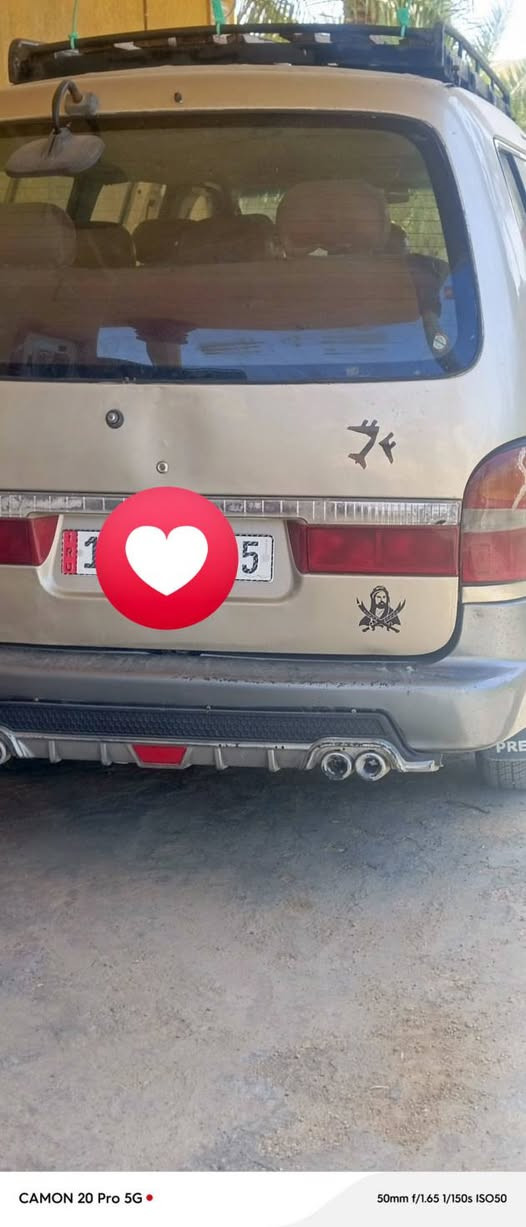 بريجو 
موديل 98
رقم جديد 
شرط تحويل 
مكان بغداد 
‏‪***********‬‏رقم صاحب سياره
