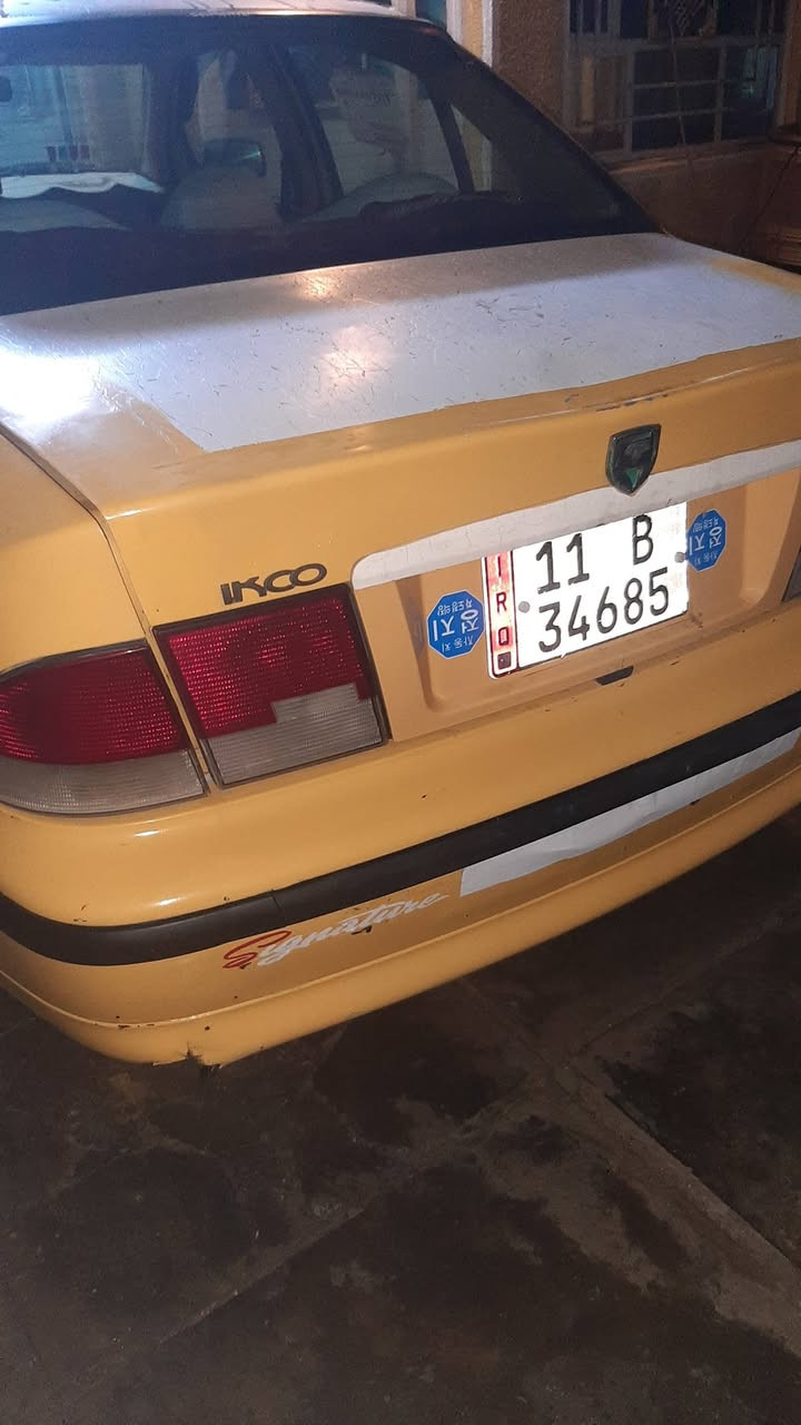 سمند موديل ١١رقم بغداد انكليزي بسمي تحويل ثاني يوم مكاني بغداد الحسينية كير ومكينه خيرمن الله فقط الهلالات معمرات السعر ٣١ وبيها مجال قليل المكان بغداد المعامل الحسينية تحويل ثاني يوم مصفره خط وبحث وغرامات قبل أسبوعين مصفرها متواجد على الخاص


**إذا كنت صاحب هذا الإعلان وتريد حذفه لأي سبب، رجاءا أرسل رسالة إلى الدعم الفني**