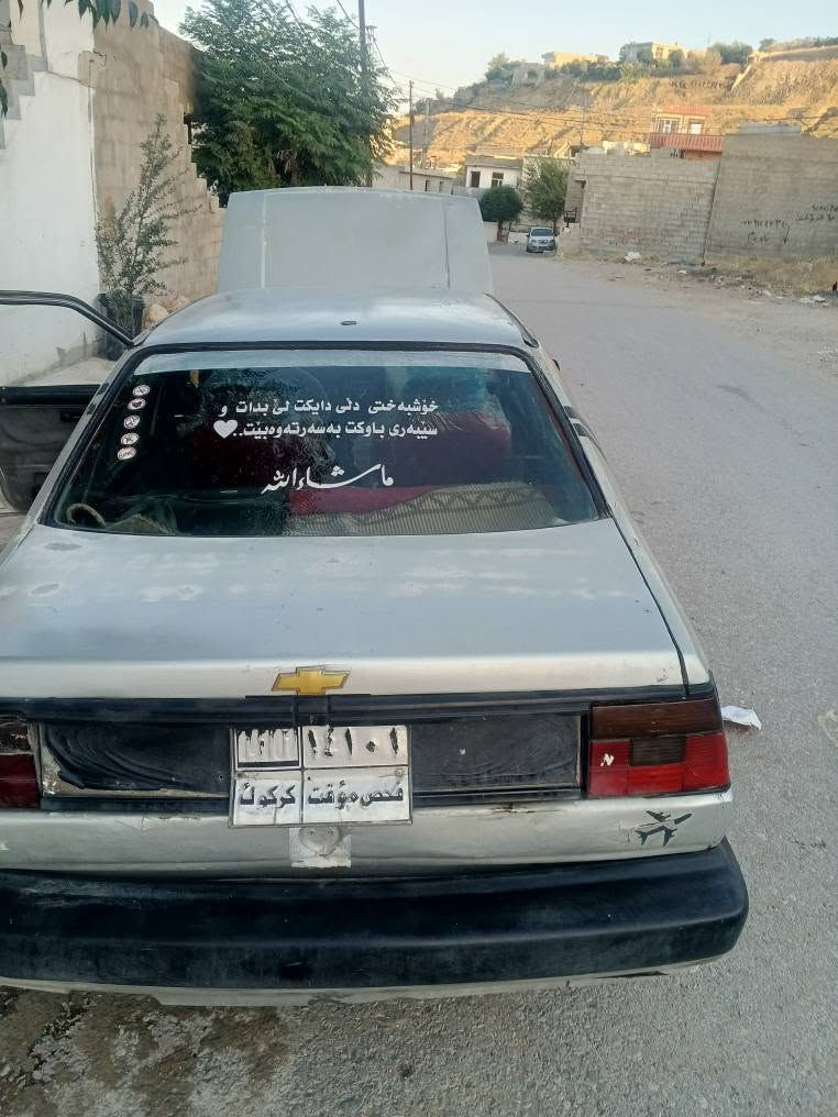 سڵاوی خواتان لێبێت براکانم نمونەلەجوانی شتی پاک مەکینەی لۆک لۆکە سفرەئەروپی مەکینەی دەرەجەیەکی لەسەرە گێری بەشەرت ناوەکەی کامل گۆڕاوە لایتی زینۆنی عەسڵی سەرە هەمووگیانی بەشەرت بیانوبڕ ماڵەکەهی دەستی خۆمە کامل هەمووگیانم گۆڕیوە گۆڕینۆش ئەکەم لەسەر دڵ گرتن نرخەکەشی14گڵایە بەس سەیارەکەماڵی مەدەنی بەشەرت ژم.*********** السليمانية, العراق
